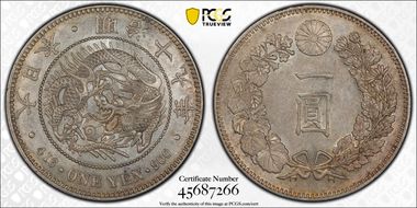 (1886) M19 1 Yen JNDA 01-10 Large Size AU58