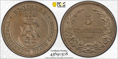 1906 5 St KM-24 MS62