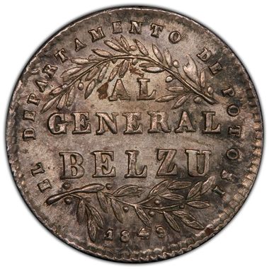 Cert 45692641 - Coin Image