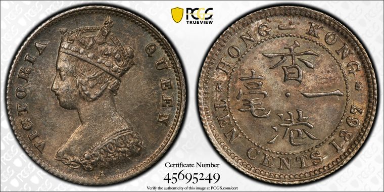 Cert 45695249 - Coin Image