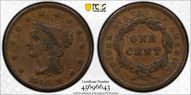 1840 1C Small/Large 18 N1BN