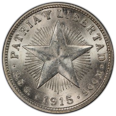 Cert 45699133 - Coin Image