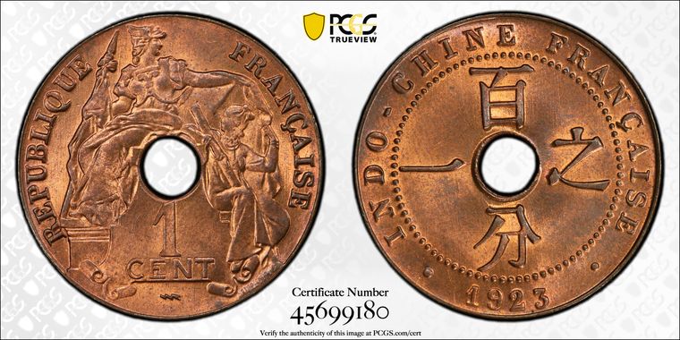 Cert 45699180 - Coin Image