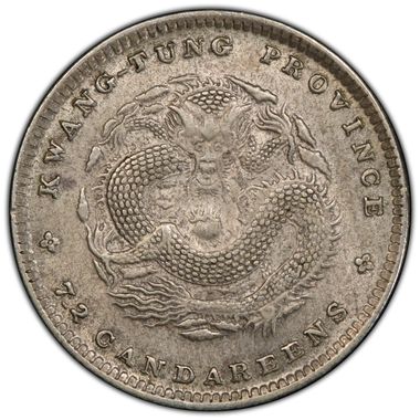Cert 45708930 - Coin Image
