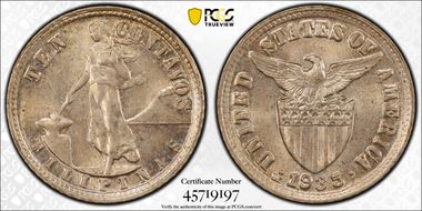 1935-M 10C KM-169  Ag MS63