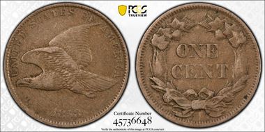 1858 1C Small Letters VF30