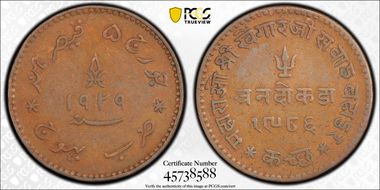 VS1986-1929 3 Dok XF40BN