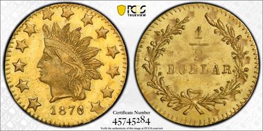 1878/6 G50C BG-1066 MS63