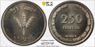 JE5709 (1949) 250 Pr W/Pearl PR65