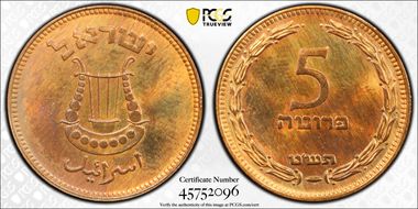 JE5709 (1949) 5 Pr Pearl PR65RB