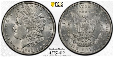1896 $1 VAM 4, Doubled Stars AU58