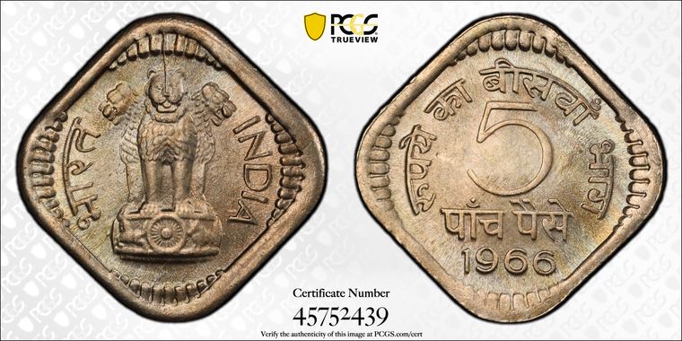 Cert 45752439 - Coin Image