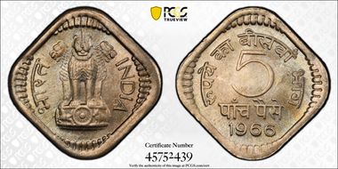 1966(C) 5 Pai MS67