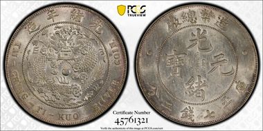 (1908) $1 Y-14 LM-11 MS61