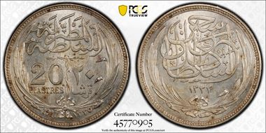 AH1335-1917 20 Pst KM-321 MS62