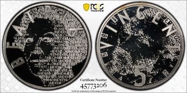 2003 € 5 Van Gogh PR70DCAM