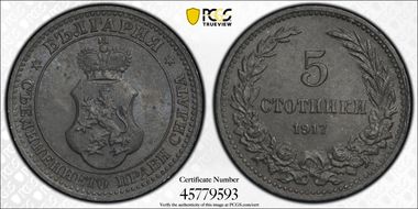 1917 5 St KM-24a MS63