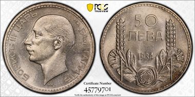 1934 50 Leva KM-44  Ag MS64