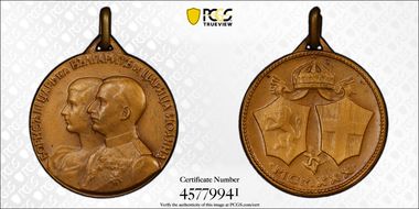 1930 Medal Denkov-968 AE Matte Boris Marriage 25mm MS64