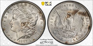 1887 $1 VAM 12, Alligator Eye N1