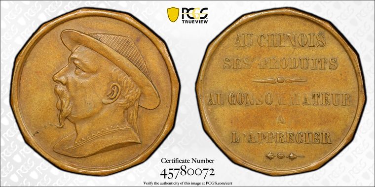 Cert 45780072 - Coin Image