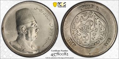 AH1341-1923 5 Pst KM-336 MS62