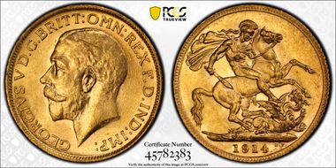 1914 Sov S-3996 AU58