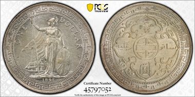 1895-B Trade$ Prid-1 var Raised B N1