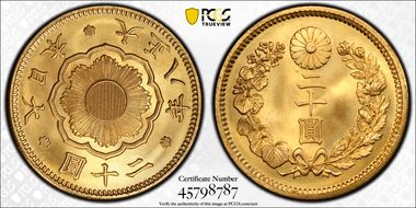 (1919) T8 20 Yen JNDA 01-6 MS67