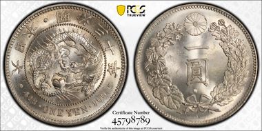 (1897) M30 1 Yen JNDA 01-10A MS65