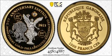 2021 1000 Fr Libertad Anniversary Edition PR69DCAM