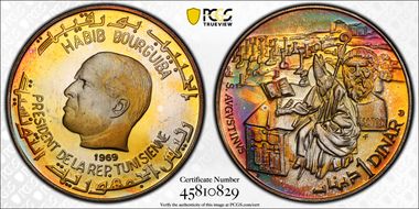 1969-FM NI Dinar St. Augustine PR66DCAM