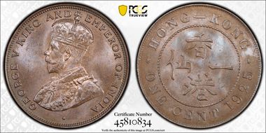 1925 1C MS64BN