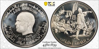 1969-FM NI Dinar Hannibal PR64DCAM