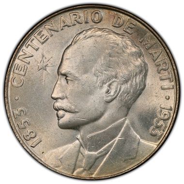 Cert 45812366 - Coin Image