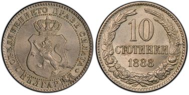 1888 10 St KM-10 MS64