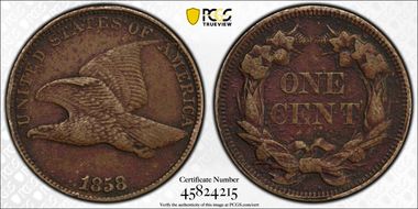 1858 1C Large Letters N1