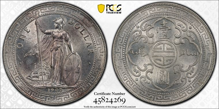 Cert 45824269 - Coin Image