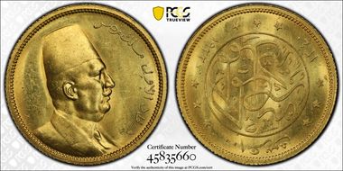 AH1340-1922 100 Pst MS63