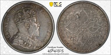 1904-B $1 Prid-4 N1