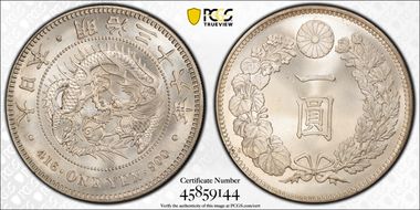 (1903) M36 1 Yen JNDA 01-10A MS66+
