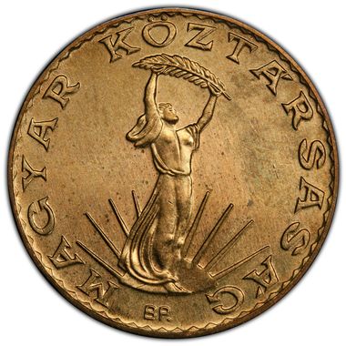 Cert 45870007 - Coin Image