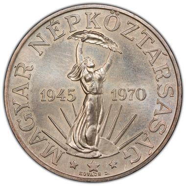 Cert 45870008 - Coin Image