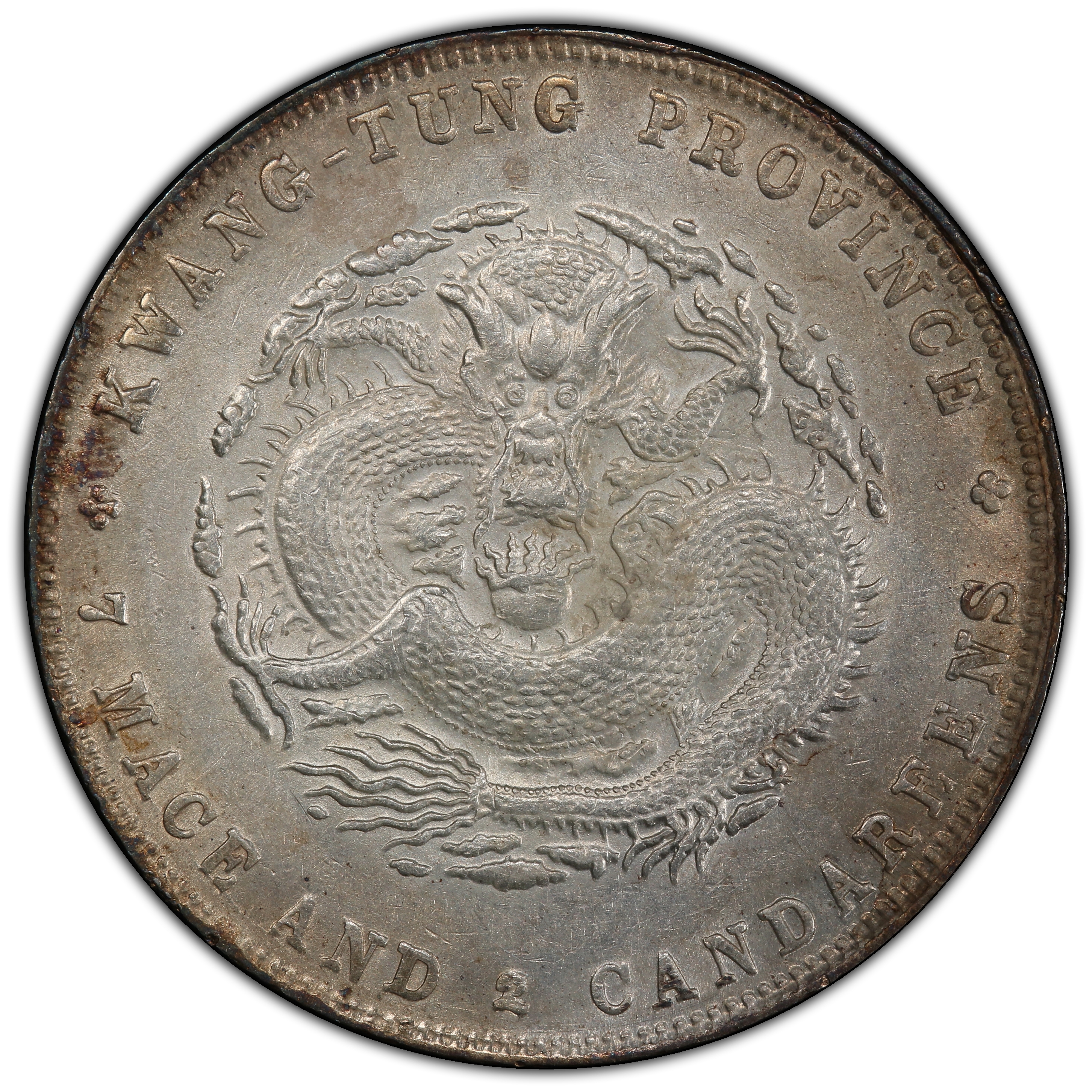 チベット 1939-42年 ルピー 銀貨 PCGS認証 チベット 1939-42年 ルピー 銀貨 PCGS認証