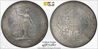 1899-B Trade$ Prid-8 MS62