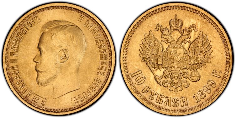 Cert 45872685 - Coin Image