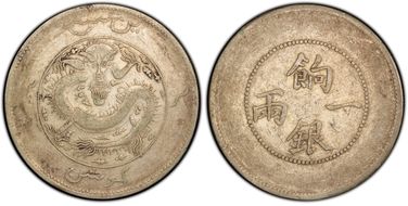 (1910) Sar LM-813 Y-7.1 VF30