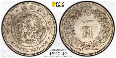 (1905) M38 1 Yen JNDA 01-10A AU55