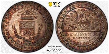 1933 CO SC$1 HK-870, Century of Progress MS63
