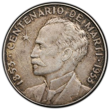 Cert 45912054 - Coin Image